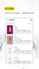 乐鱼在线官网app